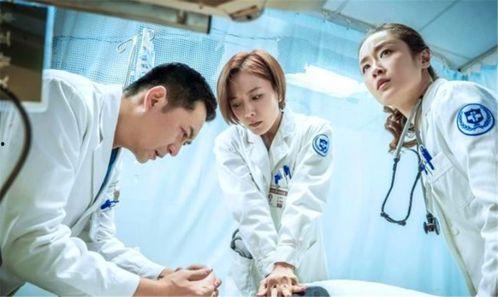 急诊科医生电视剧在线观看,生死时速，守护生命线