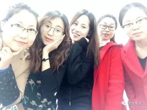 女老师爆料辣眼睛视频,揭秘背后惊人真相